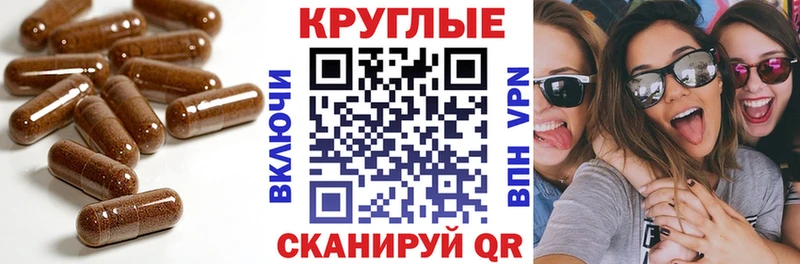 OMG tor  где найти наркотики  Белогорск  ЭКСТАЗИ таблы 