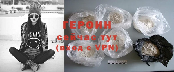 прущая мука Кострома