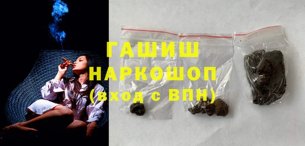 мяу мяу мука Покров