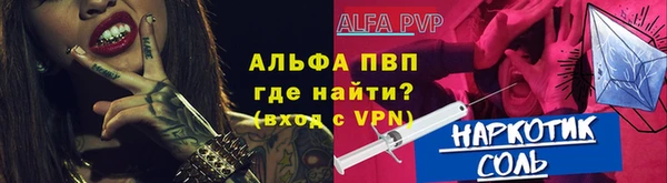 мяу мяу мука Покров