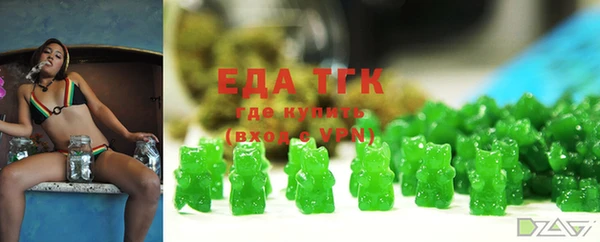 spice Уссурийск