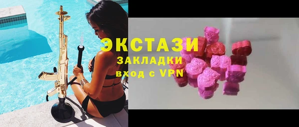 скорость mdpv Переславль-Залесский