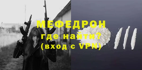 apvp Орск