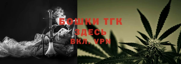 мяу мяу мука Покров
