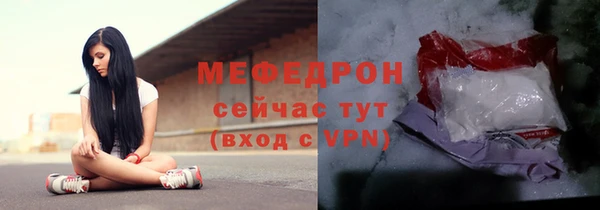 кокаин колумбия Пересвет