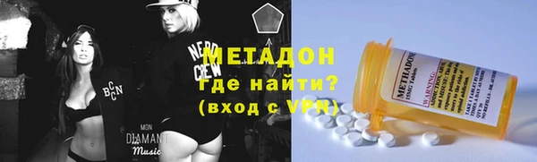 мяу мяу мука Покров