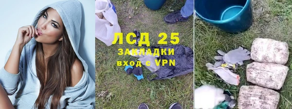 мяу мяу мука Покров