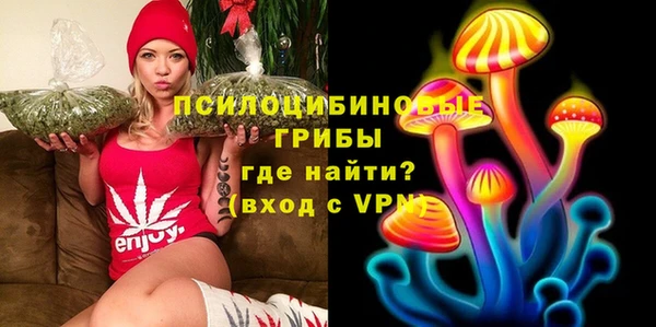 кокаин колумбия Пересвет