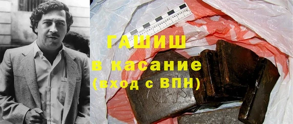 кокаин колумбия Пересвет