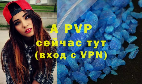 мяу мяу мука Покров