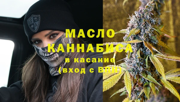 mdpv Чита