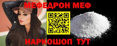 jwh Апрелевка