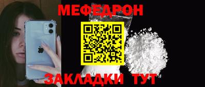 jwh Апрелевка