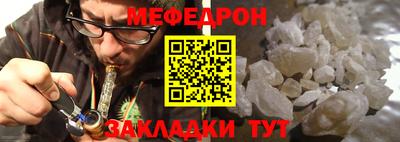 герыч Аргун