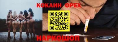 jwh Апрелевка