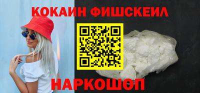 хмурый Апшеронск