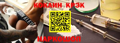 хмурый Апшеронск