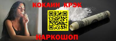 таблы Балаково