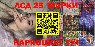 jwh Апрелевка