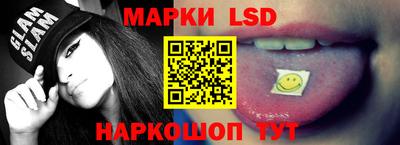бутират Аргун