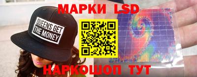 jwh Апрелевка