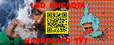 jwh Апрелевка