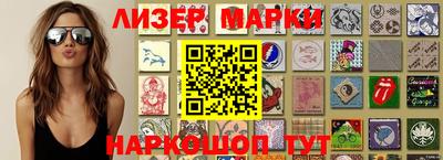 герыч Аргун