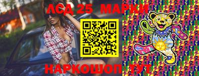 хмурый Апшеронск