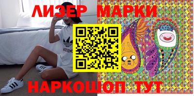 хмурый Апшеронск