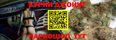 бутират Аргун