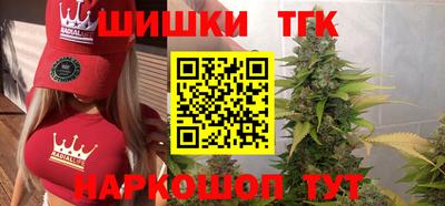 хмурый Апшеронск