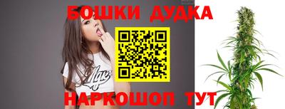 скорость Апрелевка