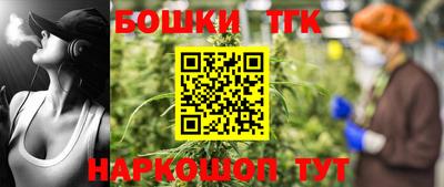 герыч Аргун