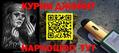 герыч Аргун