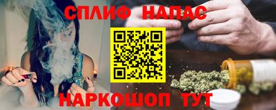 хмурый Апшеронск