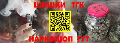 jwh Апшеронск