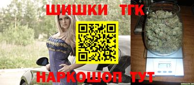 jwh Апрелевка
