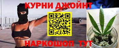 хмурый Апшеронск