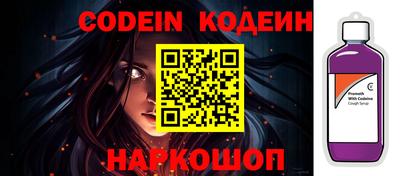 jwh Апрелевка