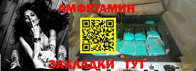 jwh Апрелевка