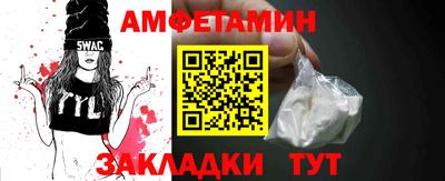 ешки Абакан