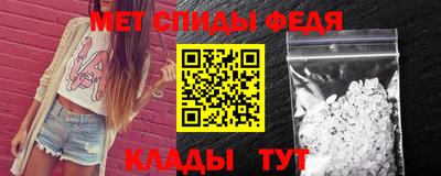 бутират Аргун
