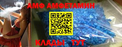 бутират Аргун