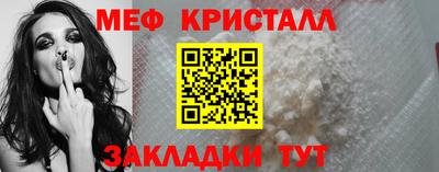 бутират Аргун