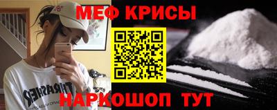 герыч Аргун