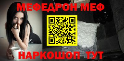 бутират Аргун