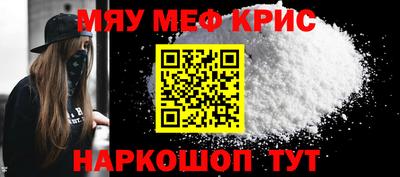 бутират Аргун